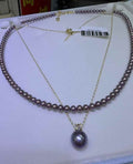 DA12 "Tahitian-Style Black Pearl Jewelry Set, 7-8mm & 4-5mm Freshwater Pearls, 2-Piece Necklace Set, Hypoallergenic Gold-Tone"