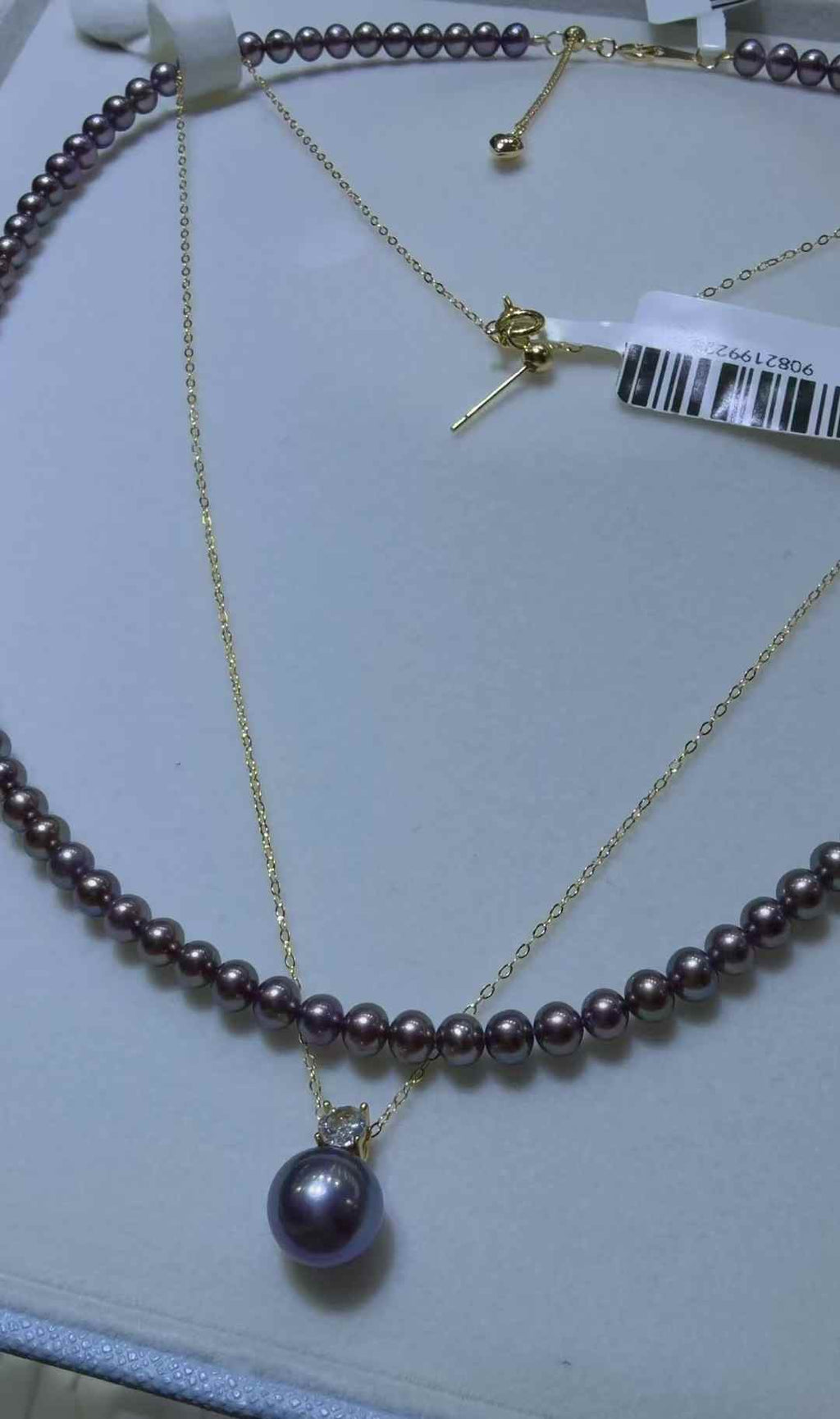 DA12 "Tahitian-Style Black Pearl Jewelry Set, 7-8mm & 4-5mm Freshwater Pearls, 2-Piece Necklace Set, Hypoallergenic Gold-Tone"