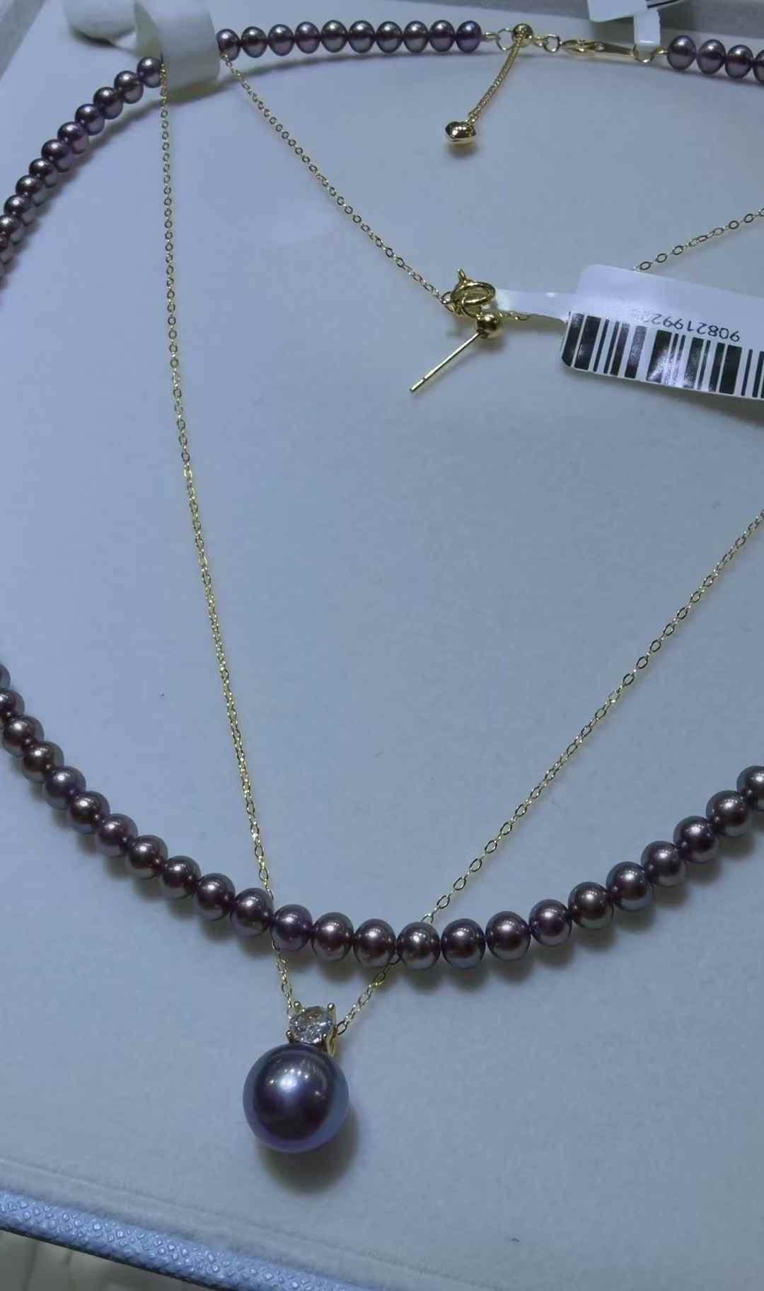 DA12 "Tahitian-Style Black Pearl Jewelry Set, 7-8mm & 4-5mm Freshwater Pearls, 2-Piece Necklace Set, Hypoallergenic Gold-Tone"