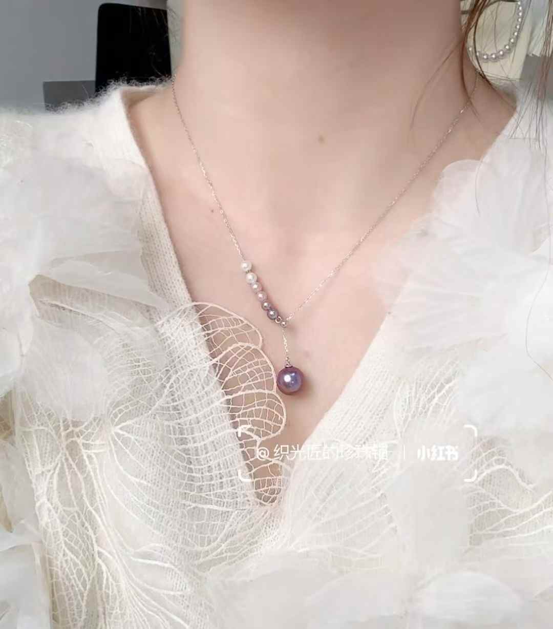 DA Gradient Purple Pearl Y-Necklace, 4-9mm Mermaid Tear Lariat Pearl Necklace, High Luster Freshwater Pearl Drop Necklace, Elegant Dainty Jewelry for Women