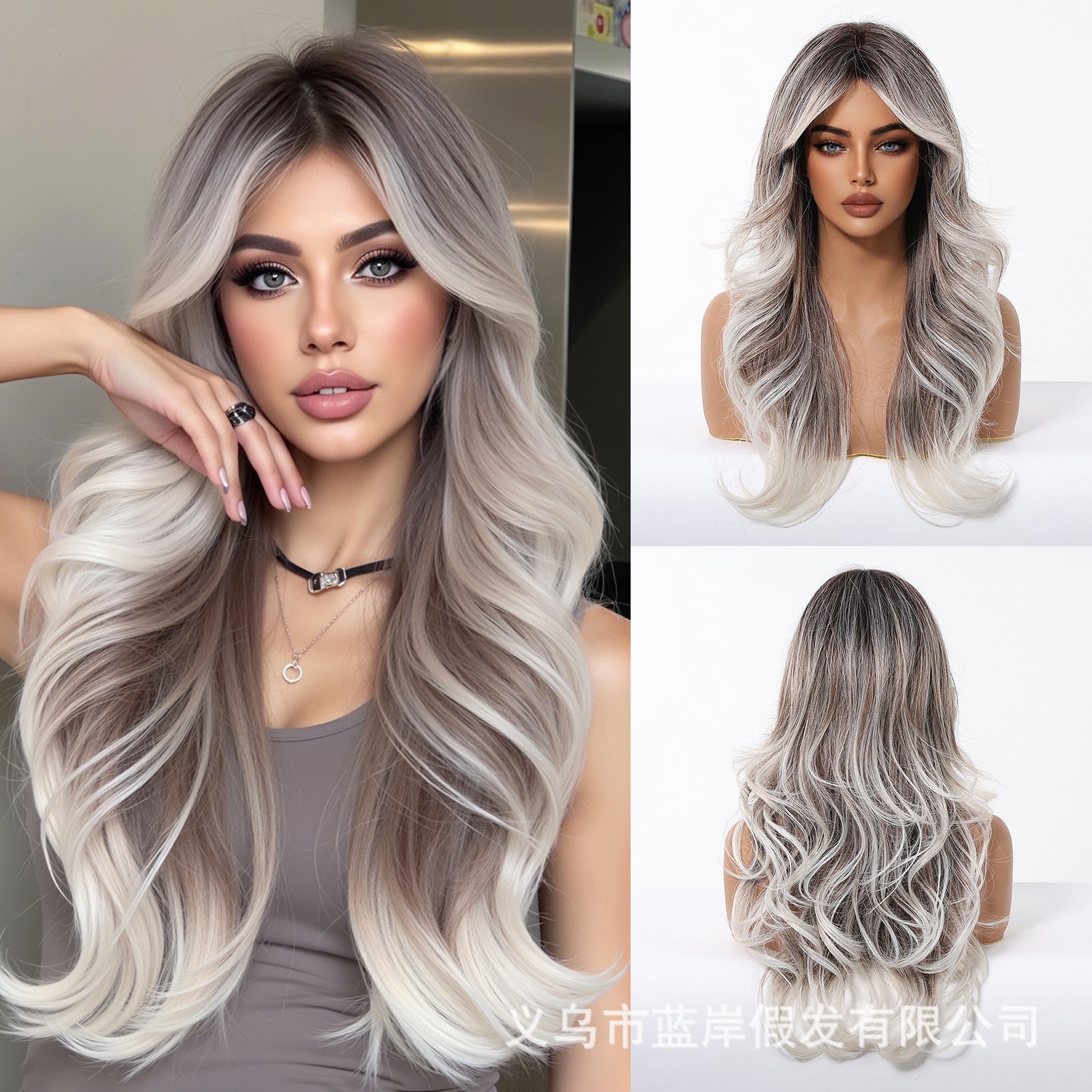 LANA-3  Long Layered Wavy Synthetic Wig with Bangs, Ombre Ash Brown Blonde Wig for Women, Heat Resistant Fiber, Natural Looking, Daily & Party Wear