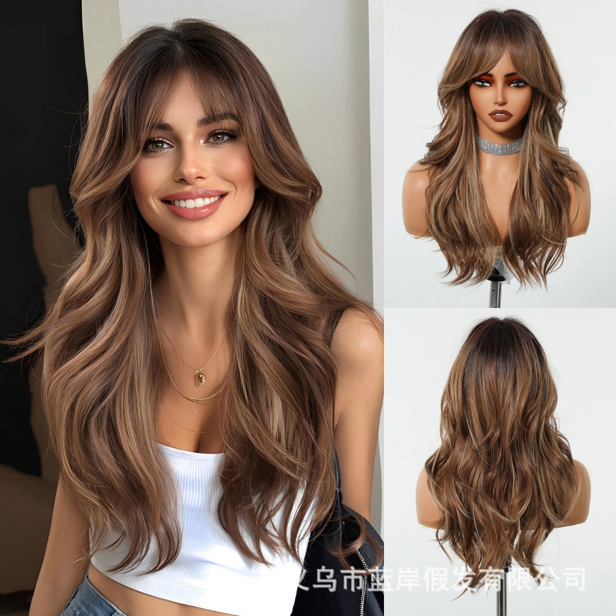 LANA-3  Long Layered Wavy Synthetic Wig with Bangs, Ombre Ash Brown Blonde Wig for Women, Heat Resistant Fiber, Natural Looking, Daily & Party Wear