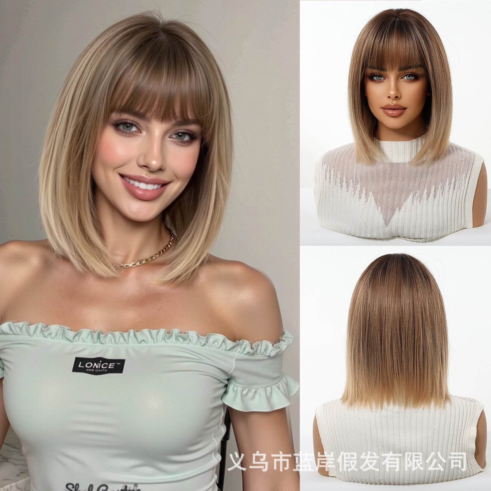 LANA-5  2026 New Short Bob Wig with Bangs for Black Women, Shoulder Length Straight Synthetic Wigs, Natural Looking Heat Resistant Fiber Hair, Full Machine Made Wig for Daily Party Use