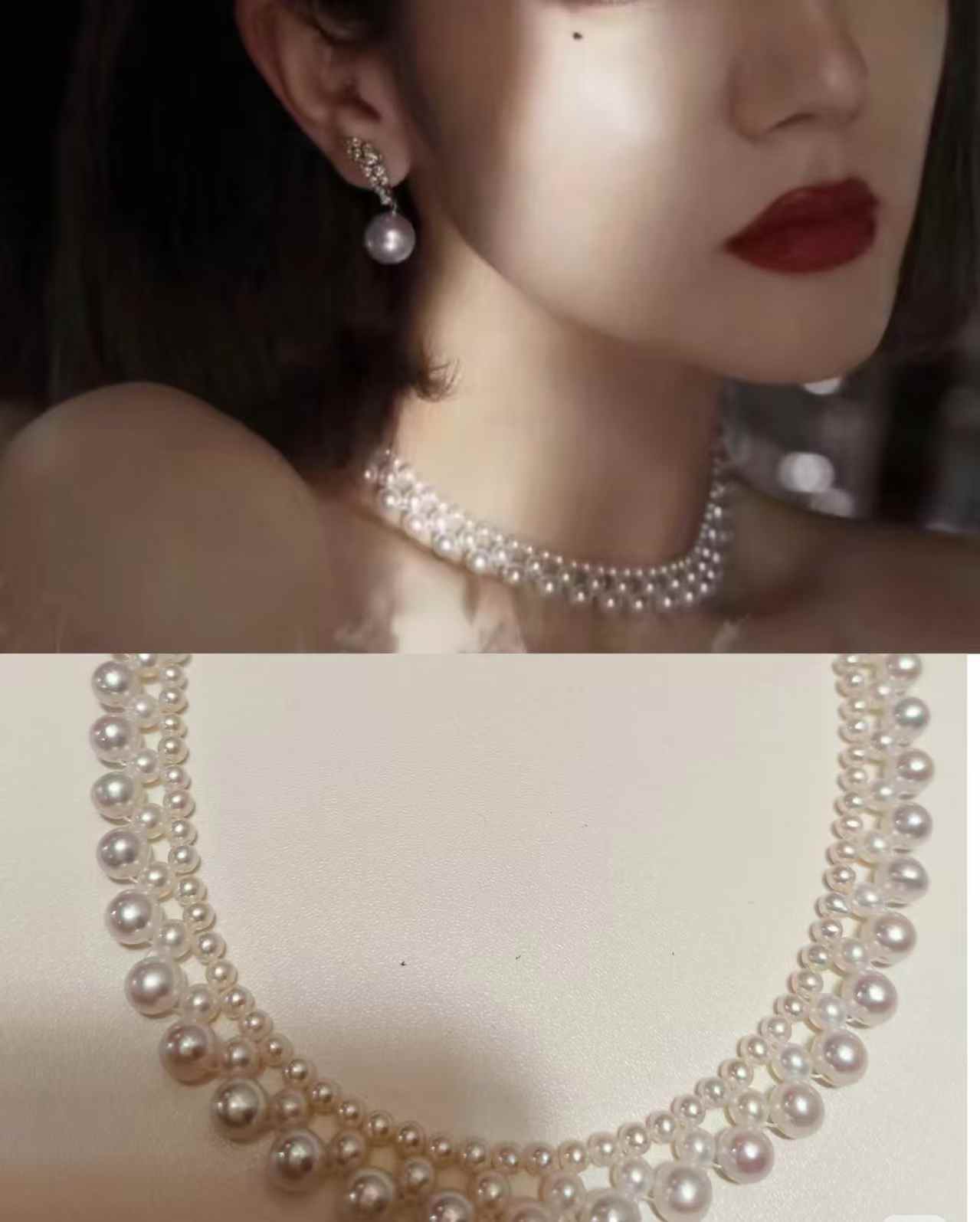 DA  Pearl Choker Necklace for Women, Hand-Woven Multi-Layer Pearl Necklace, Elegant Vintage Wedding Bridal Pearl Choker, Fashion Celebrity Inspired Adjustable Chain Necklace