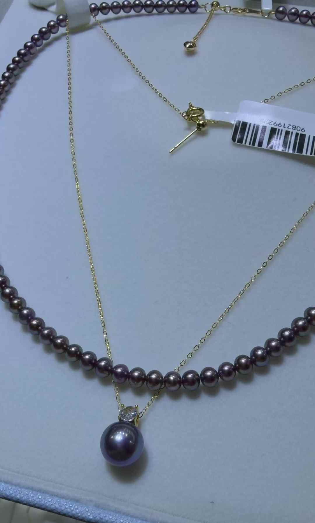 DA12 "Tahitian-Style Black Pearl Jewelry Set, 7-8mm & 4-5mm Freshwater Pearls, 2-Piece Necklace Set, Hypoallergenic Gold-Tone"