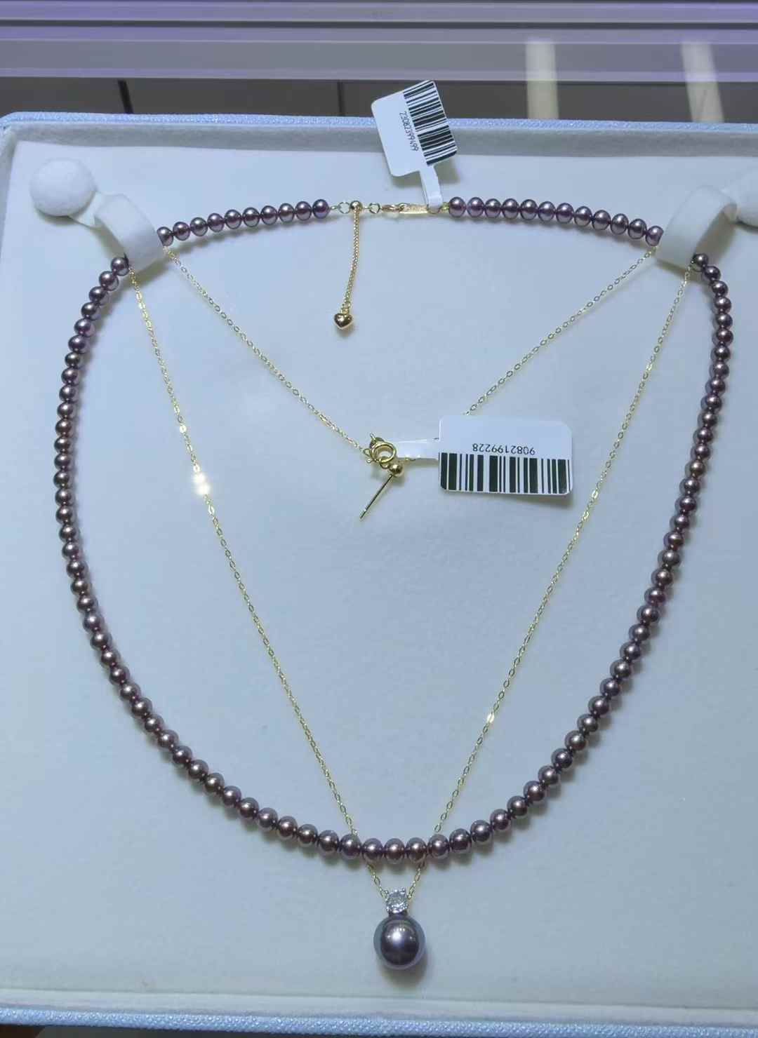 DA12 "Tahitian-Style Black Pearl Jewelry Set, 7-8mm & 4-5mm Freshwater Pearls, 2-Piece Necklace Set, Hypoallergenic Gold-Tone"