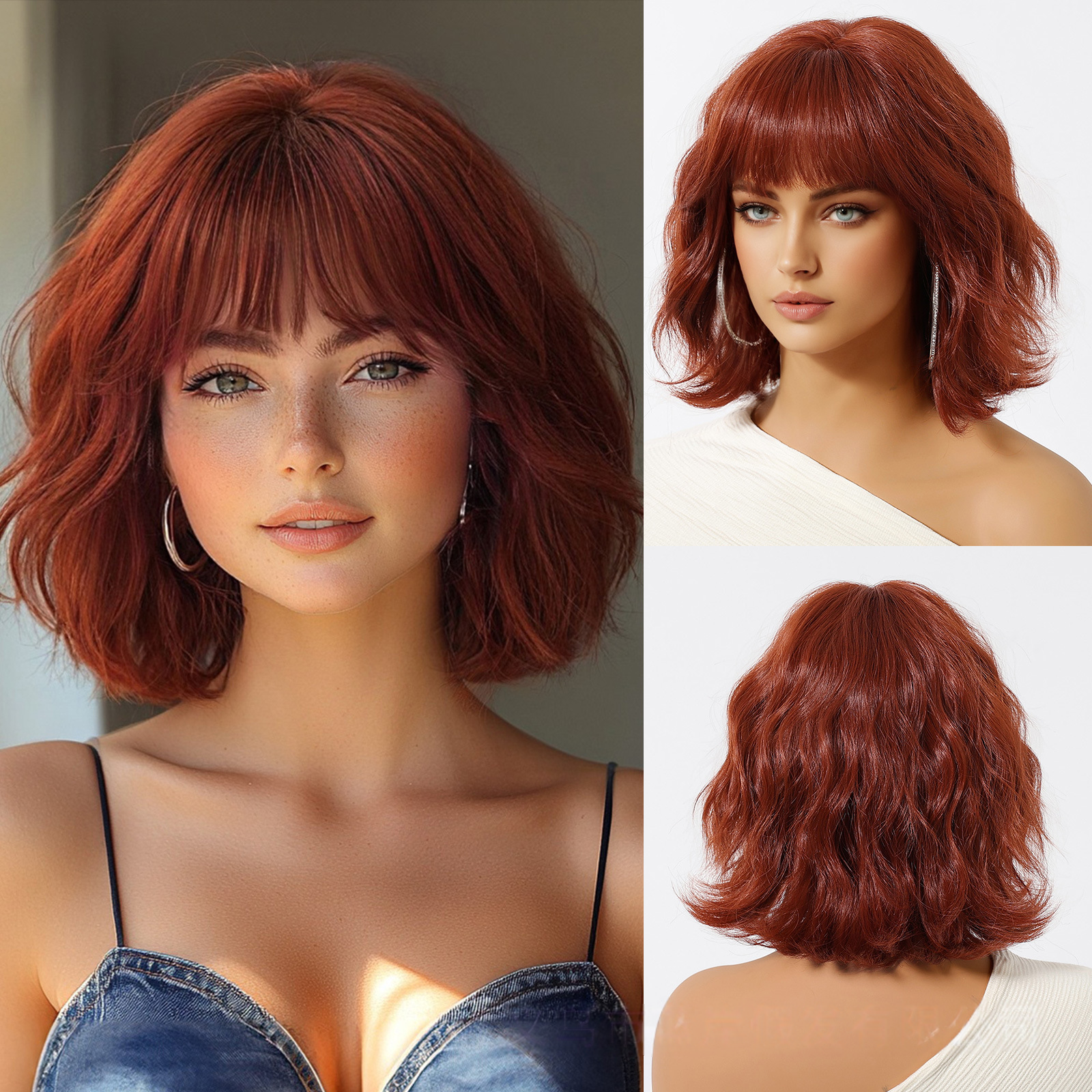 LANA-2  Platinum Blonde Short Bob Wig with Bangs, Straight Synthetic Wig for Women, Heat Resistant, Natural Looking Daily Party Wig